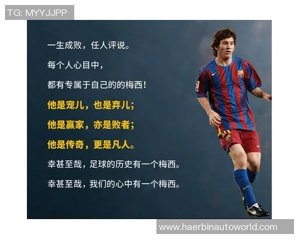 游轮上的足球明星究竟是谁他们的传奇故事和精彩瞬间揭秘 游轮上的足球明星究竟是谁他们的传奇故事和精彩瞬间揭秘